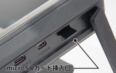 フルHD録画X600工業用内視鏡