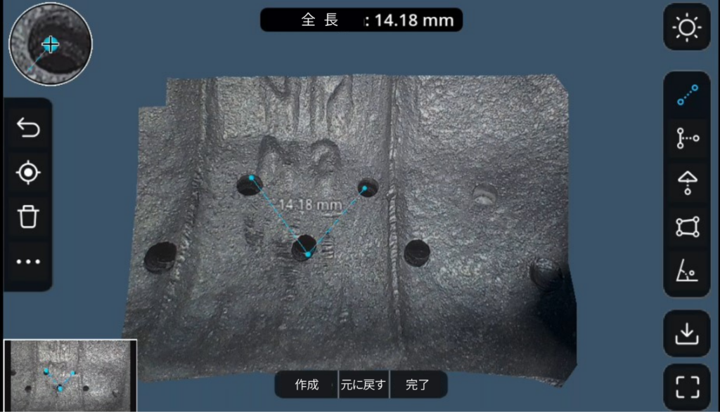 X3000 3D計測機能つき先端可動式工業用内視鏡