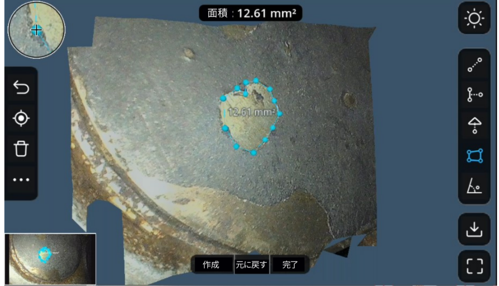 X3000 3D計測機能つき先端可動式工業用内視鏡