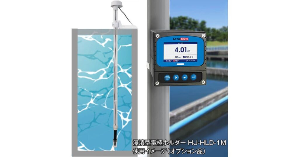 プロセスpH計HJ-CT4-PH