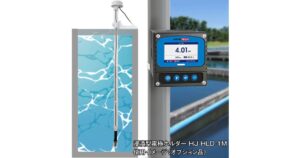 プロセスpH計HJ-CT4-PH